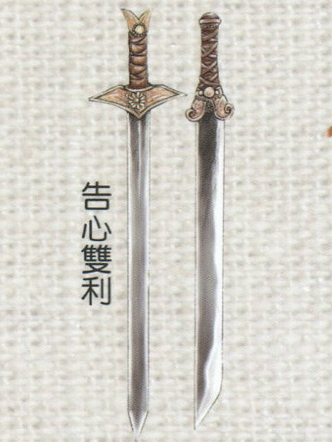 叶小钗(《霹雳布袋戏》中的虚拟人物)