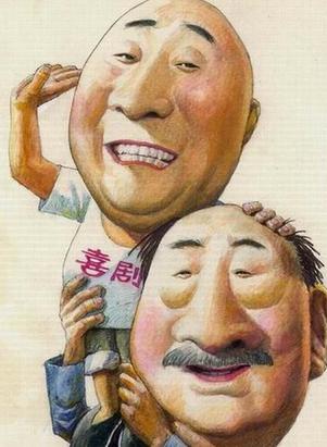 陈强(中国内地演员)