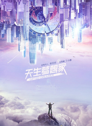牟星