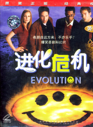 朱丽安·摩尔