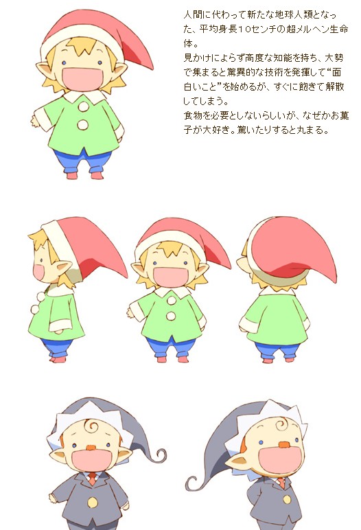 人类衰退之后