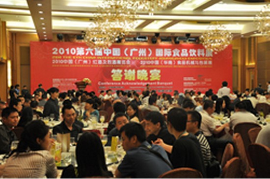 历届展会图片 历届展会图片