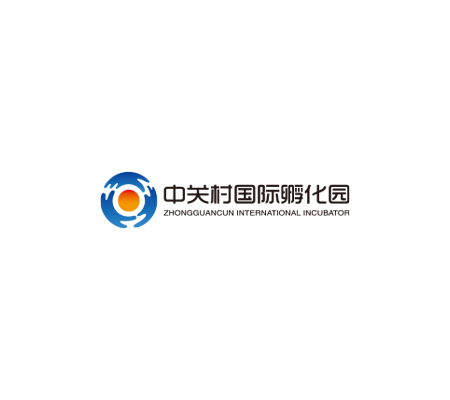 中关村国际孵化器