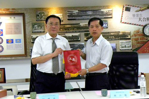 台湾兰阳技术学院 台湾兰阳技术学院