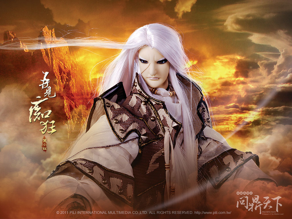 太武钗