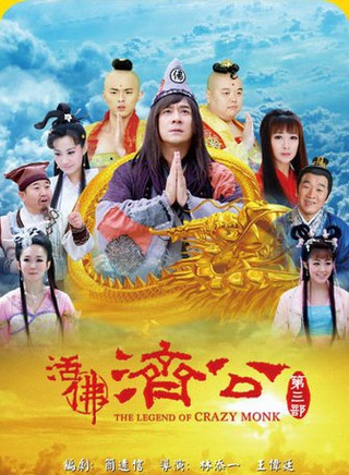 张芷溪