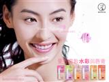 08最受欢迎的化妆品 08最受欢迎的化妆品