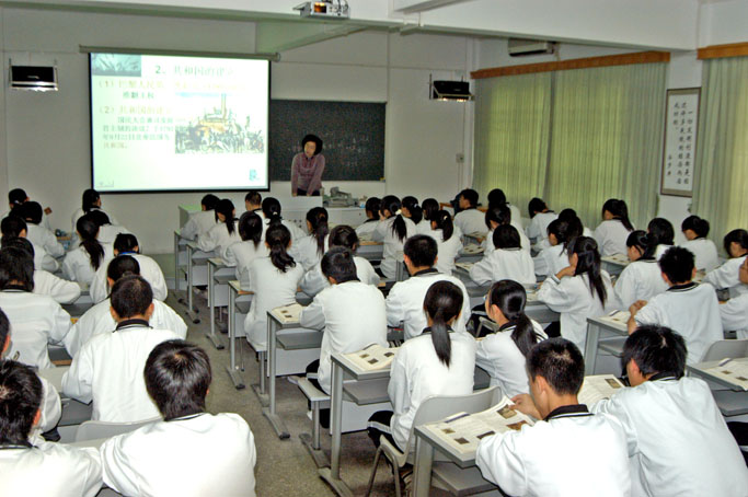 汕头市第二中学 汕头市第二中学