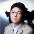 姜育恆