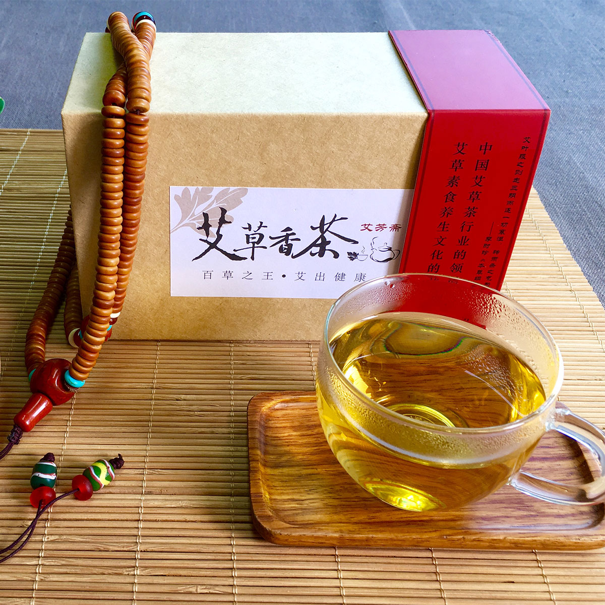 艾草茶 艾草茶