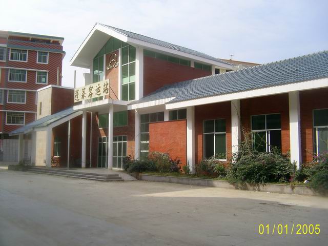 蓬莱镇(福建省安溪县蓬莱镇) 蓬莱镇(福建省安溪县蓬莱镇)
