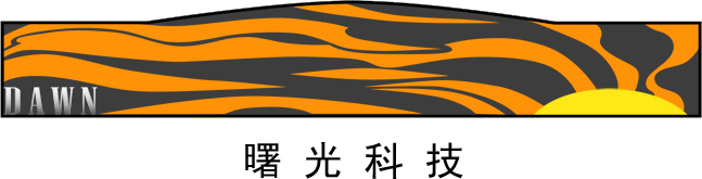 曙光集团 曙光集团