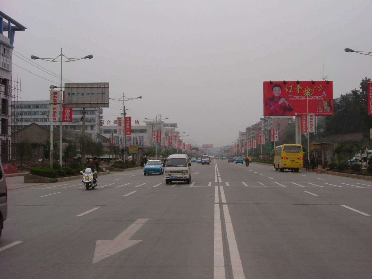 凤凰乡(四川省自贡市大安区凤凰乡)
