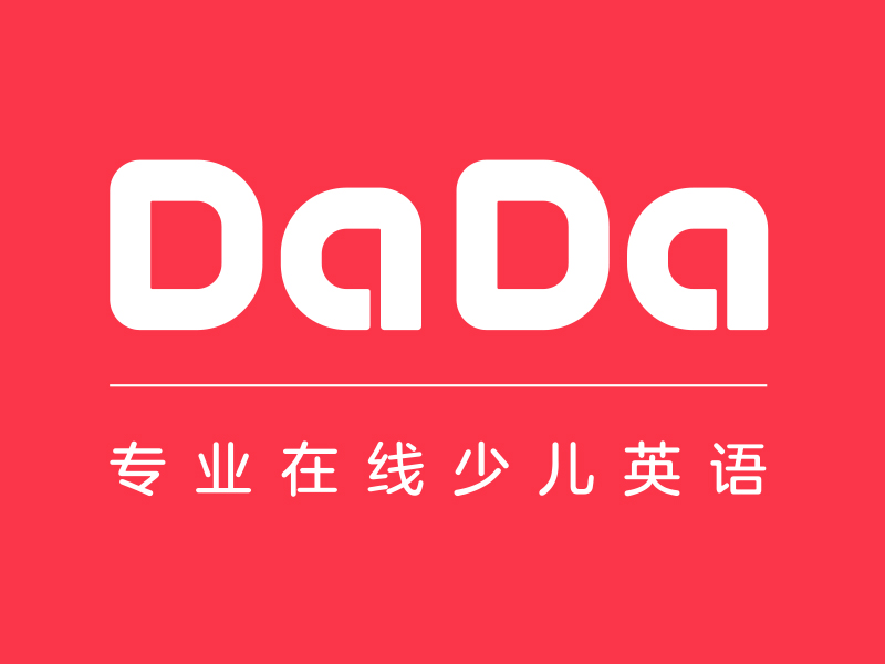 哒哒英语(上海卓赞教育科技有限公司旗下APP)