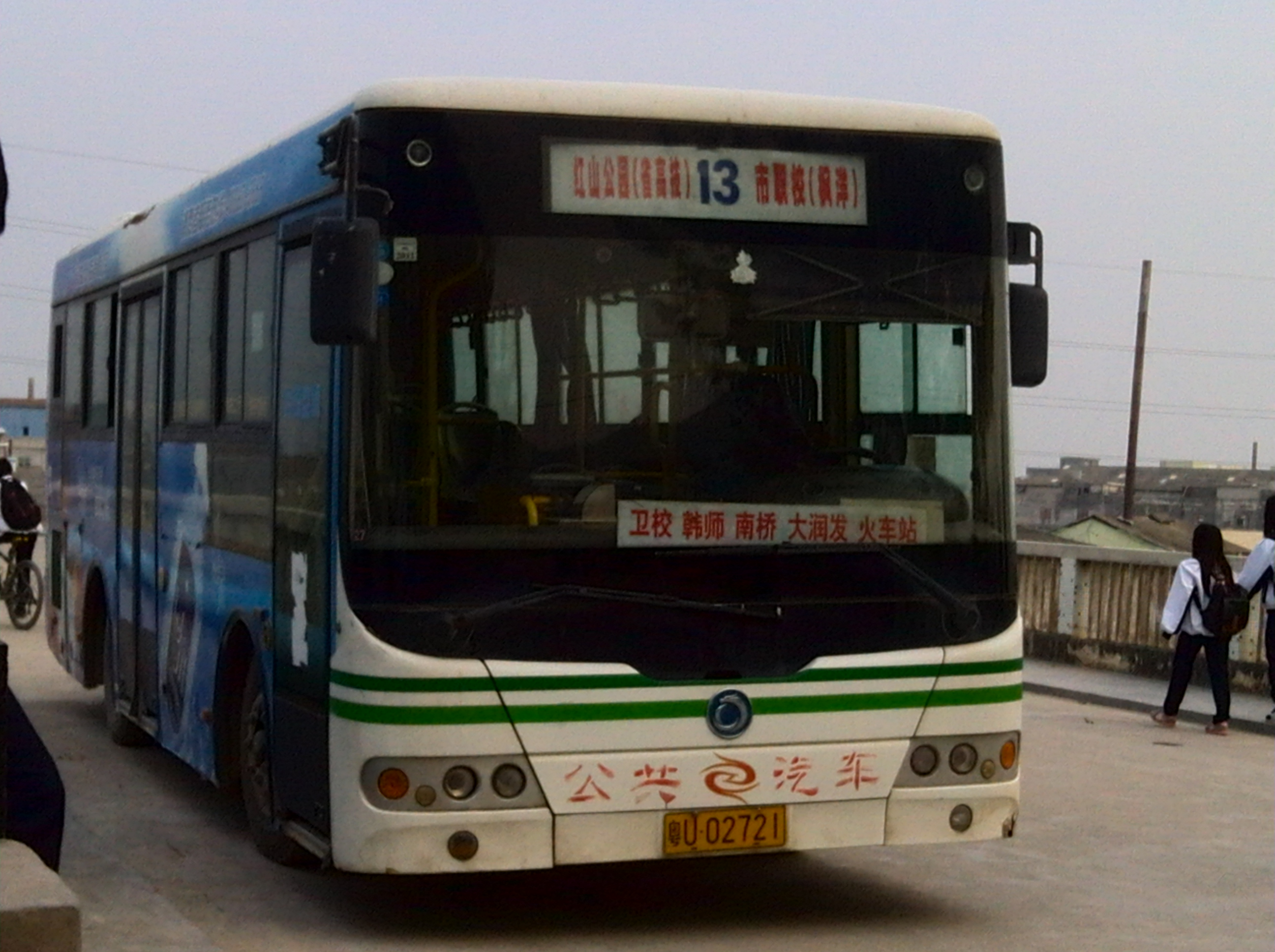 潮州的13路公车 潮州的13路公车