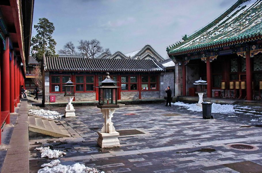恭王府 恭王府