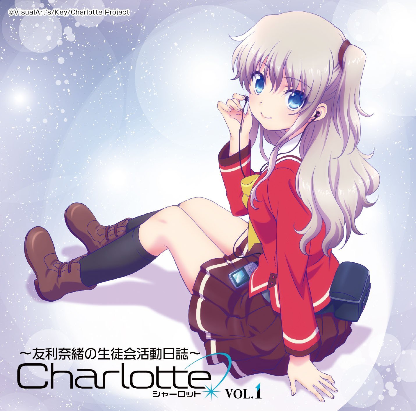 Charlotte(夏洛特（P.A.WORKS原创的电视动画）)