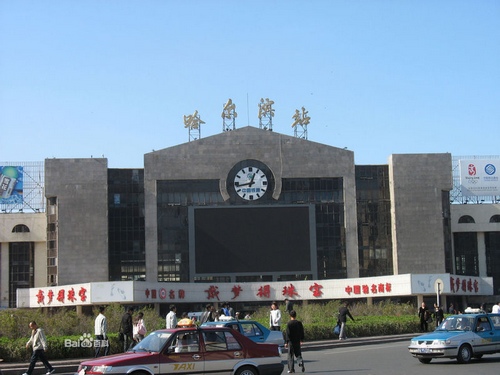哈尔滨市火车站站前地区管理暂行办法
