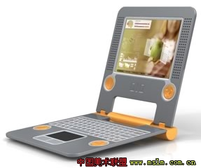 青蛙设计公司作品 青蛙设计公司作品