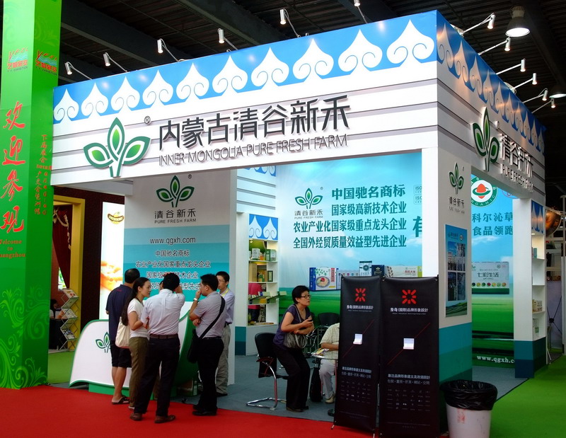 展会现场企业形象 展会现场企业形象