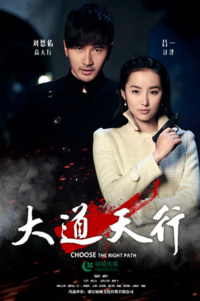 周美毅