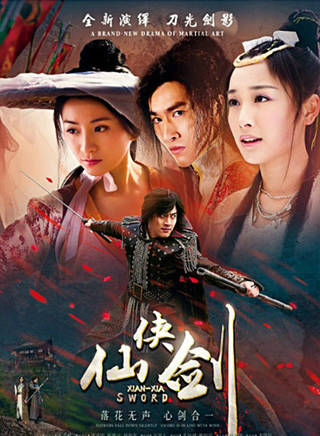 陆媛媛