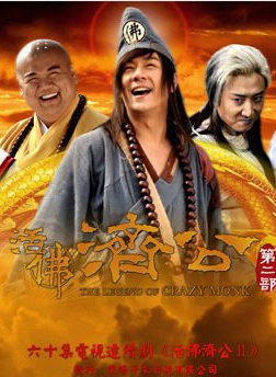 张亮