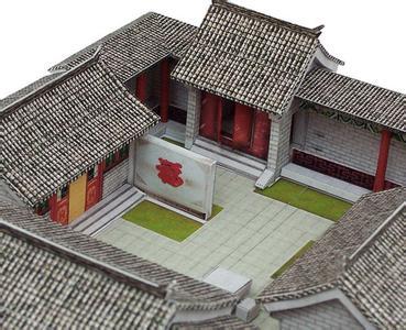 北京四合院(北京传统合院式建筑) 北京四合院(北京传统合院式建筑)