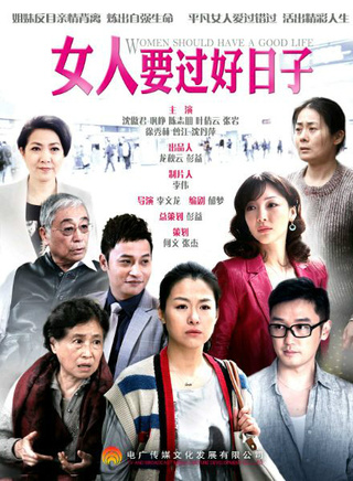 赵雪莲