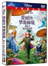 DEELIS(迪丽丝) DEELIS(迪丽丝)