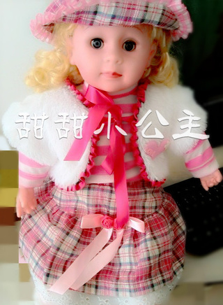 陈强(中国内地演员)