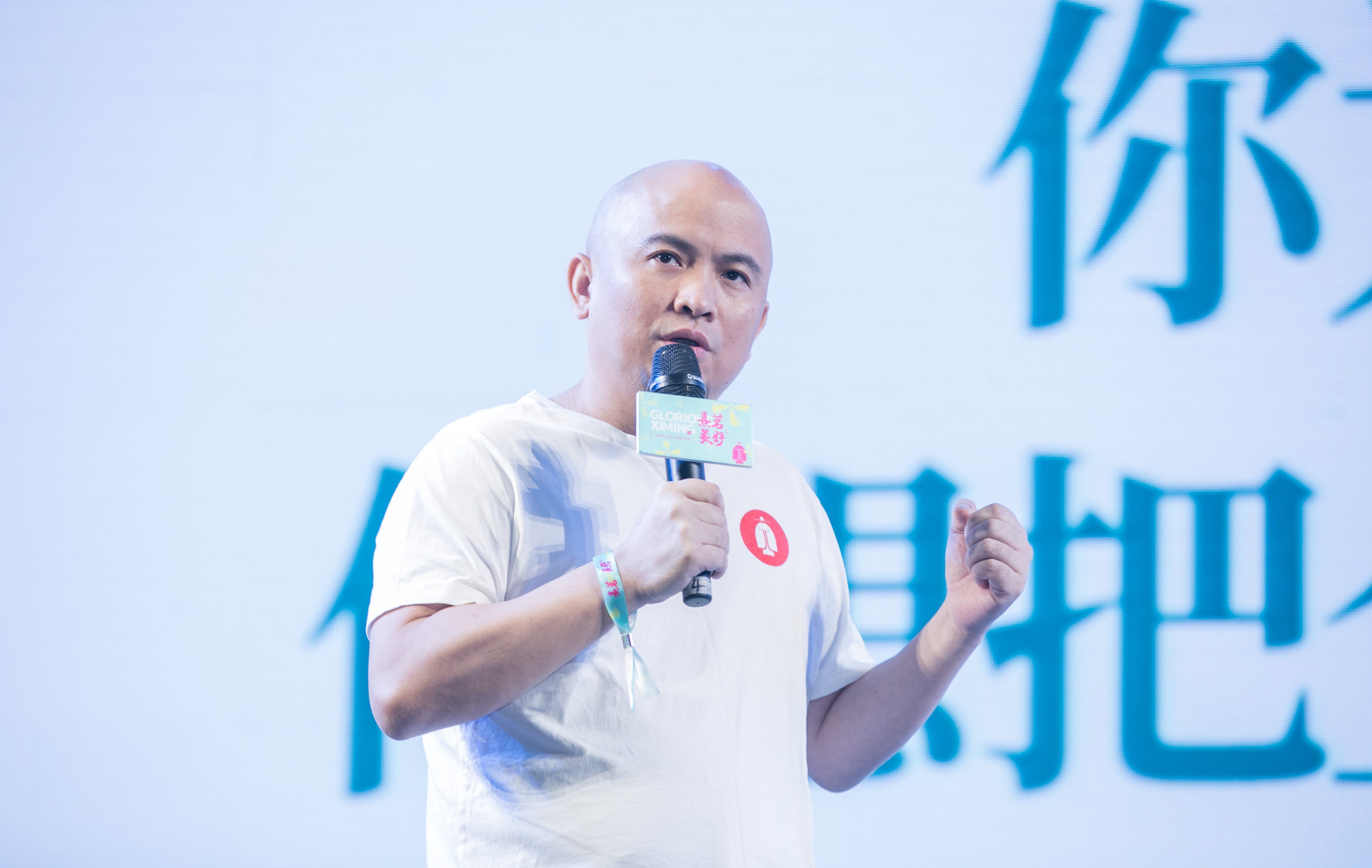 熹茗茶业 熹茗茶业