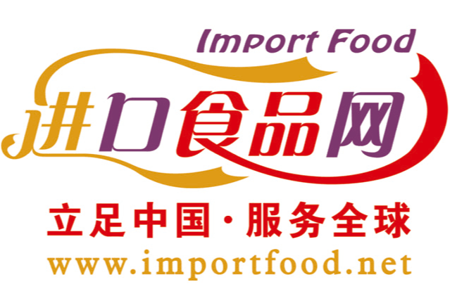 进口食品网