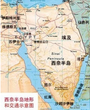 10·31俄罗斯客机坠毁事件 10·31俄罗斯客机坠毁事件