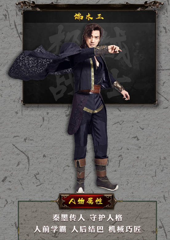 热血书院