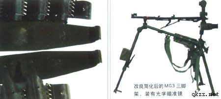 美国枪械法 美国枪械法