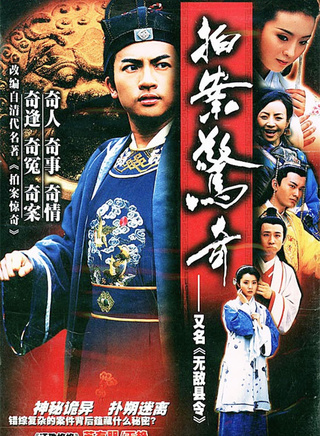 金铭(影视演员)