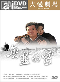 苏明明