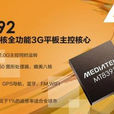 MT8392