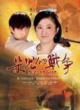 金铭(影视演员)
