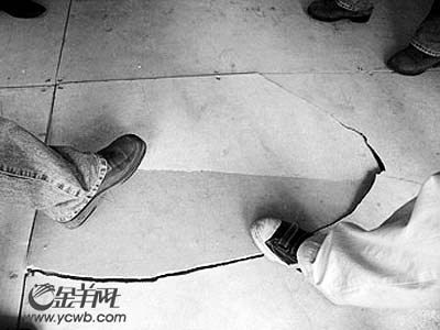 物业维修基金 物业维修基金