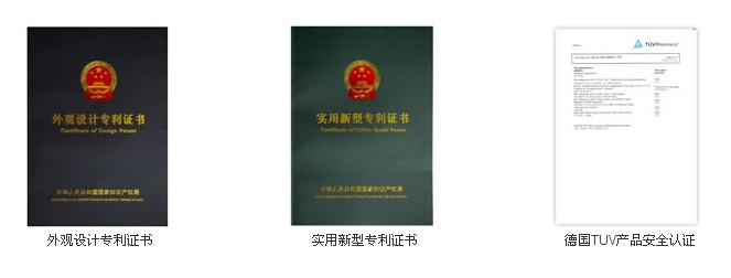驱蚊香膏 驱蚊香膏