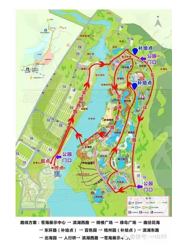 徒步路线 徒步路线