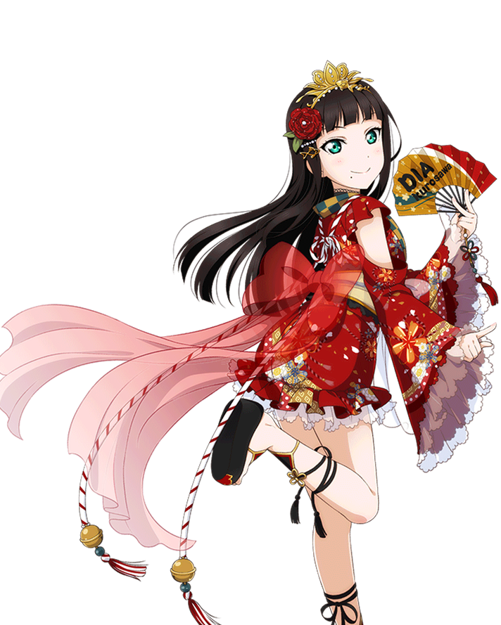 Azalea