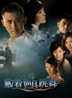 段卿卿