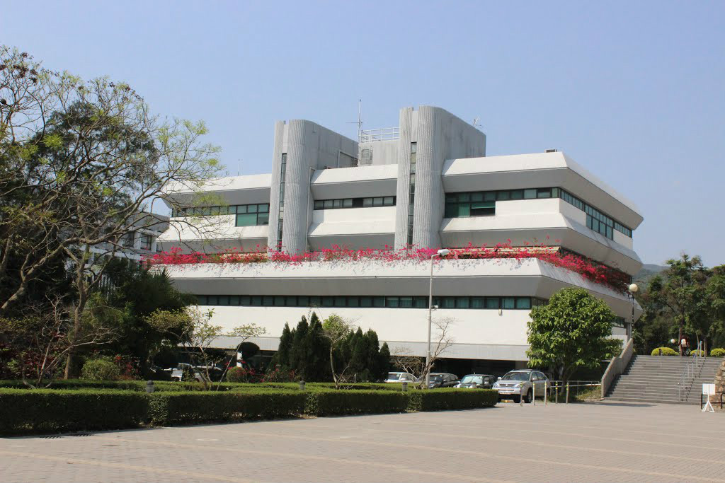 联合书院胡忠多媒体图书馆 联合书院胡忠多媒体图书馆