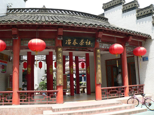 冶春茶社 冶春茶社