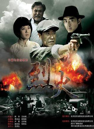 滕爱弦