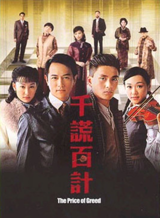 韩马利