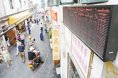 兴宁区电子信息屏 兴宁区电子信息屏